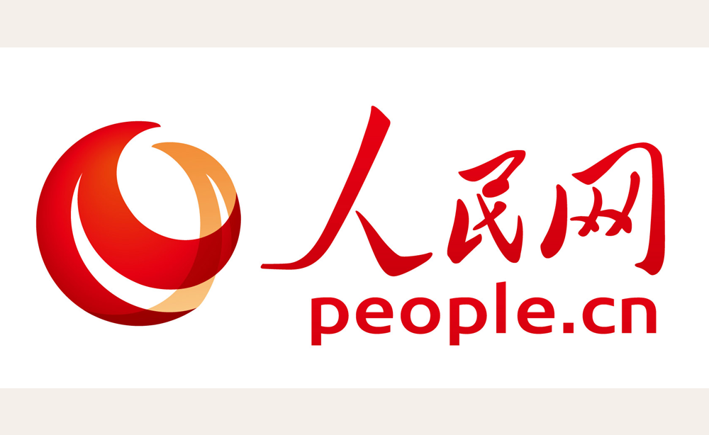 人民网 | 支付宝与问途合作推出“超级收款”，实现短信回复即可完成酒店支付，便捷旅行支付体验，助力线上线下融合