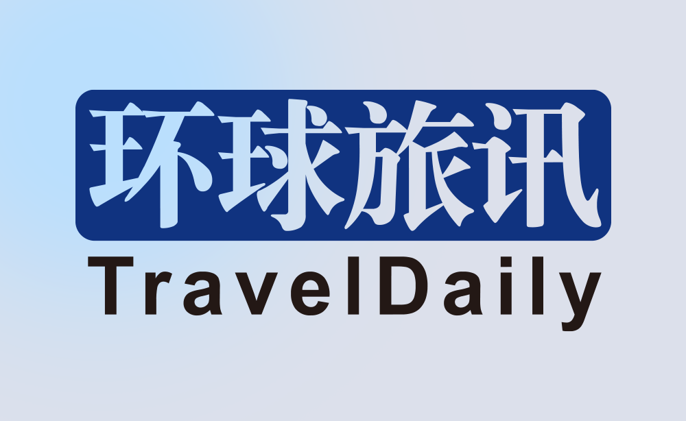 环球旅讯 | 第一旅游网 | 问途在线直销“带着支付宝去旅游”三亚问世