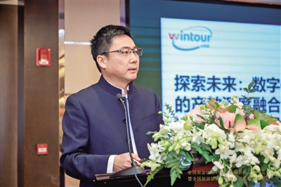 新京报：黄昕博士专访，人才培养与酒店业应成为“数字文旅”开路先锋